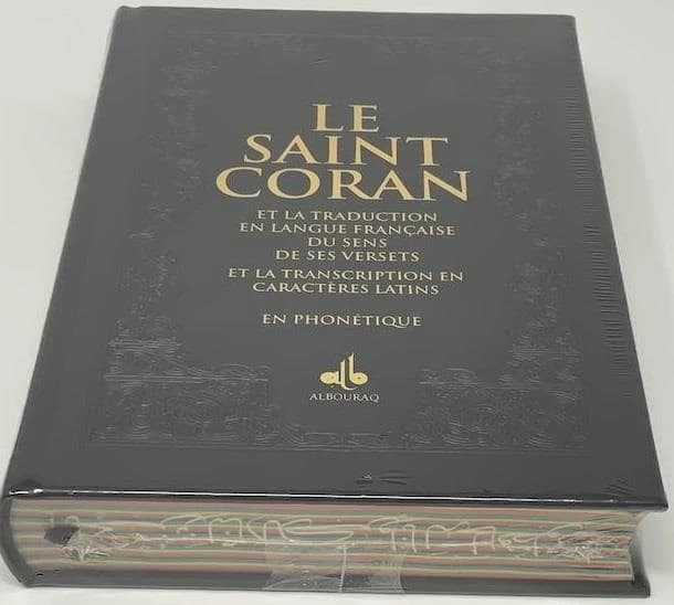 Saint coran
