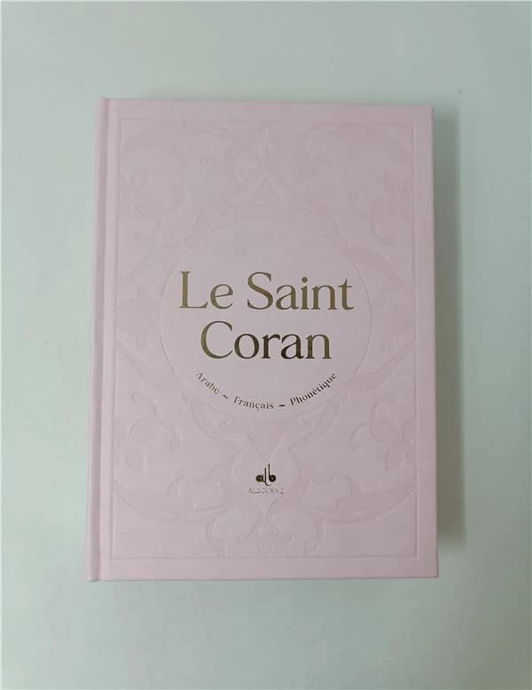 Le Saint Coran
