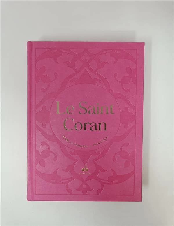 Le Saint Coran