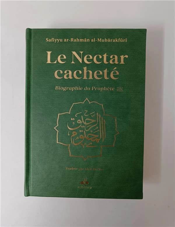 Le nectar cacheté : biographie du prophète