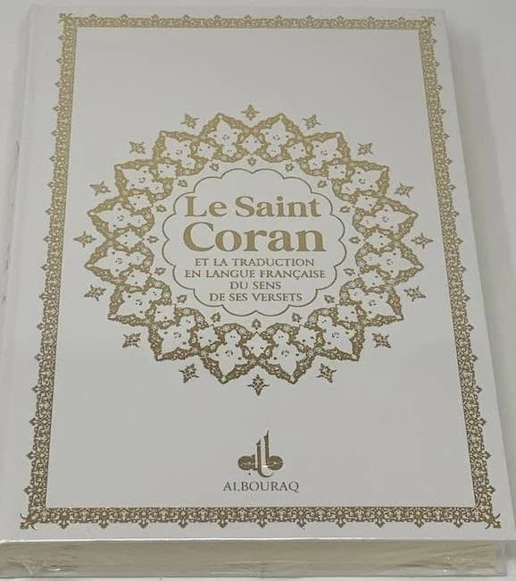 Saint Coran