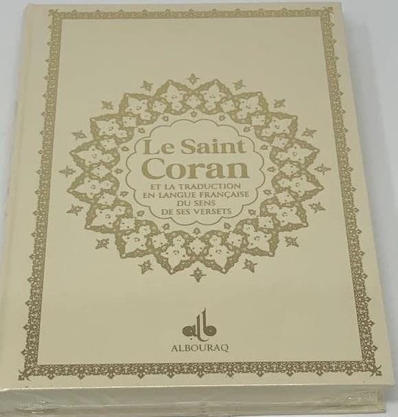Le Saint Coran et la traduction en langue française du sens de ses versets : Couverture beige