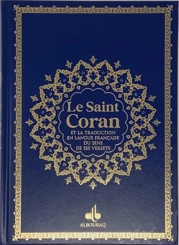Saint Coran