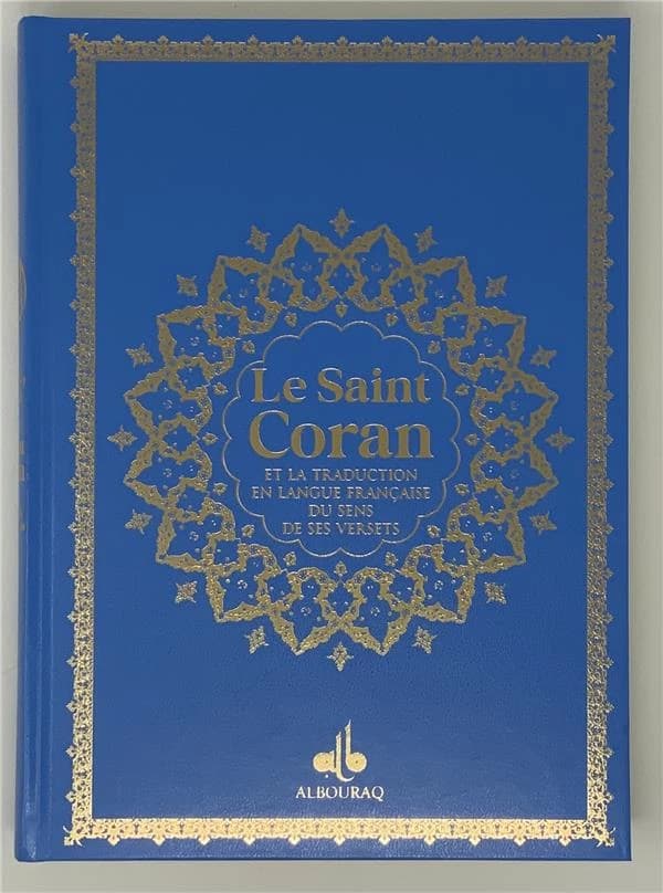 Saint Coran