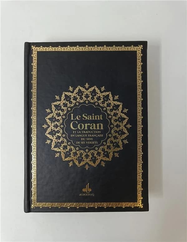 Le Saint Coran