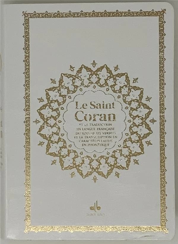 Saint Coran