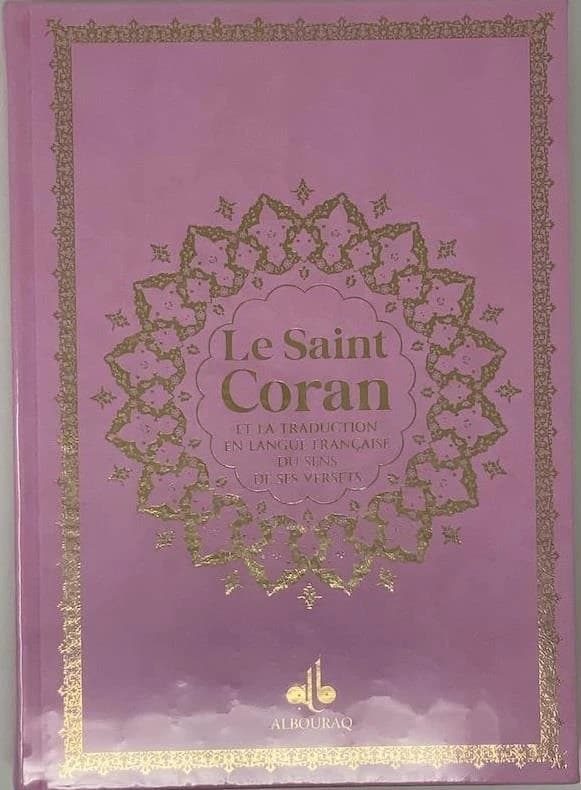 Saint Coran