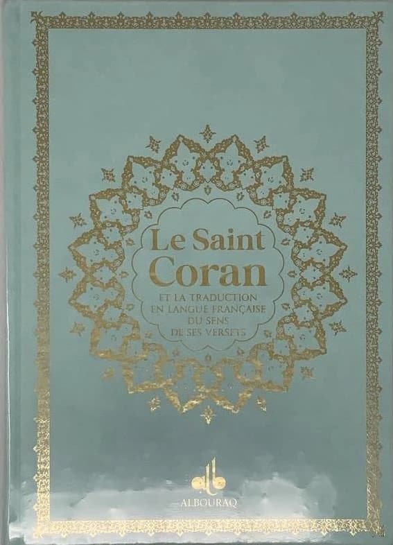 Saint Coran bilingue