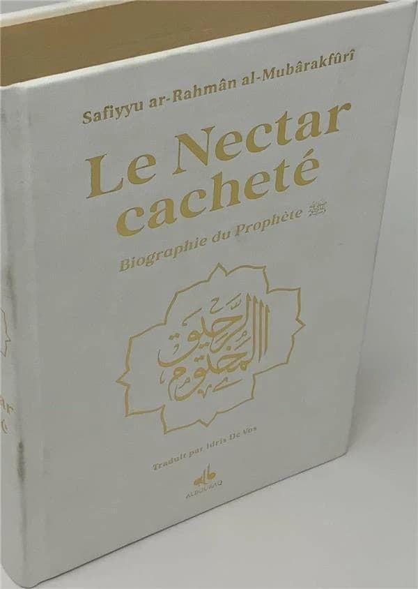 Le nectar cacheté