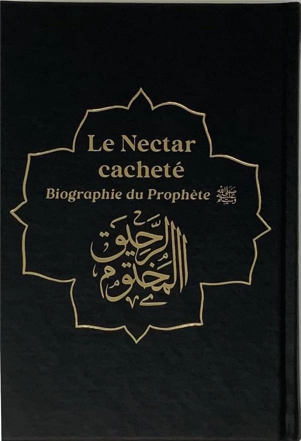 Le nectar cacheté