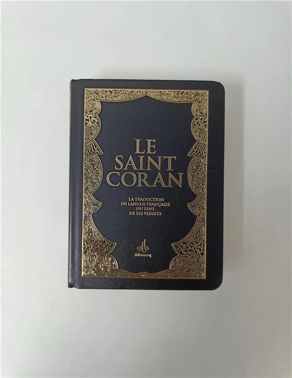 Le Saint Coran