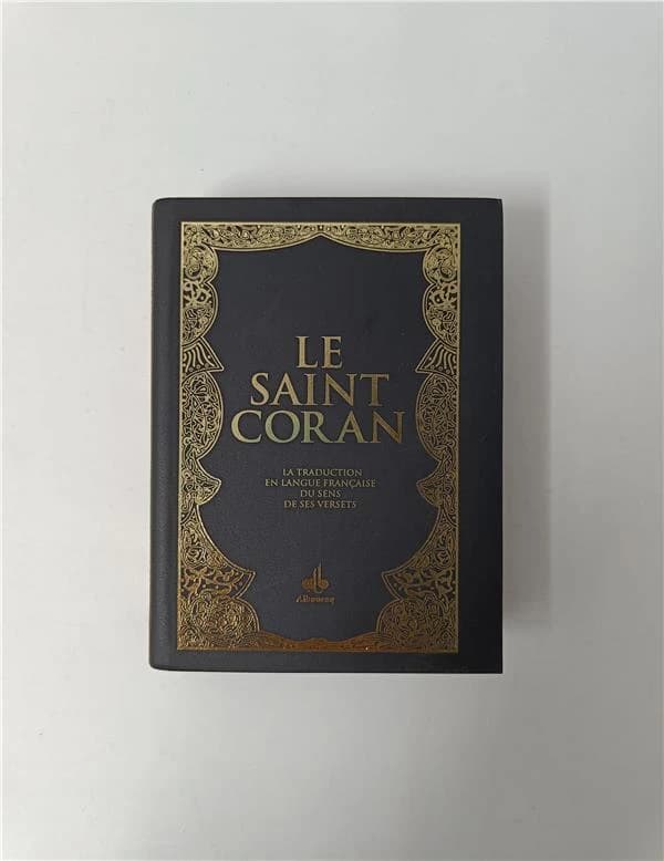 Le Saint Coran