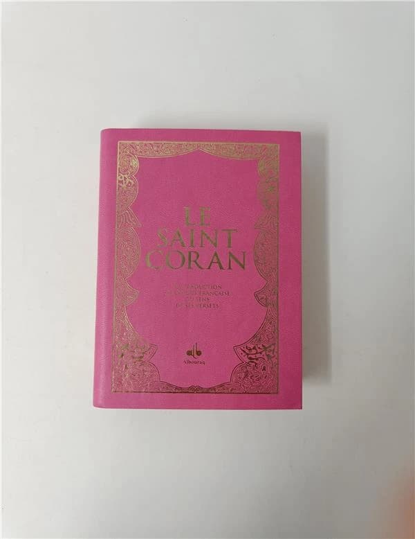 Le Saint Coran