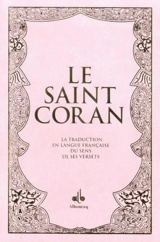 Saint Coran
