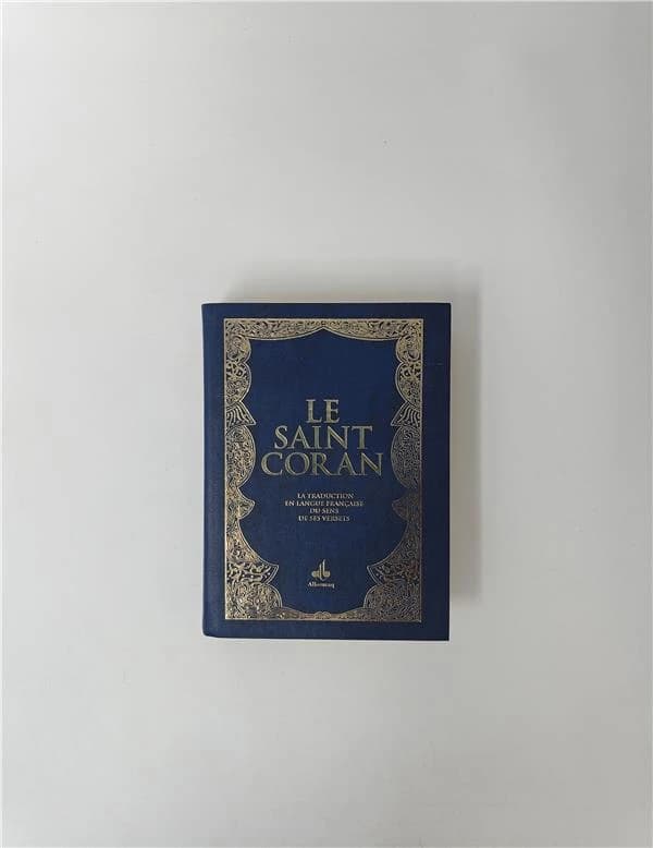 Le Saint Coran
