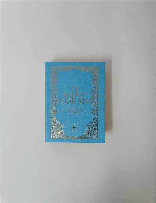 Le Saint Coran