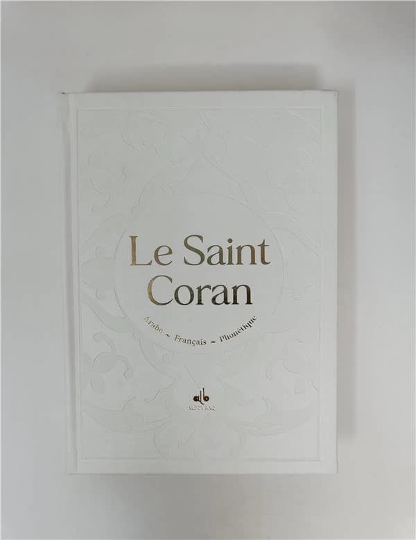 Le Saint Coran