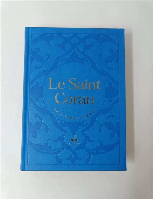 Le Saint Coran
