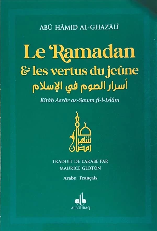 Ramadan et les vertus du jeûne
