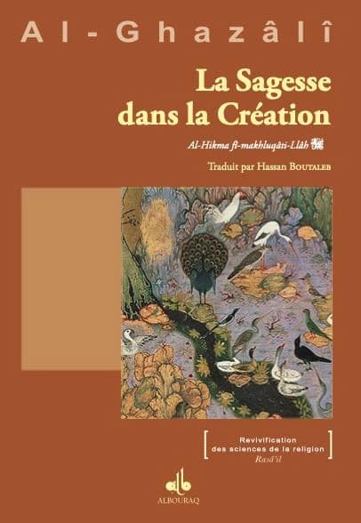 La sagesse dans la création