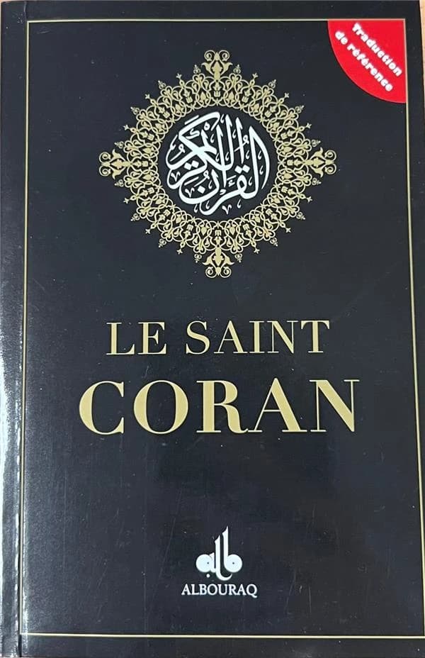 Le Saint Coran