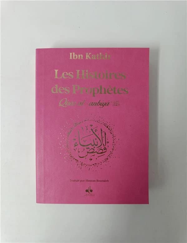 Les histoires des prophètes