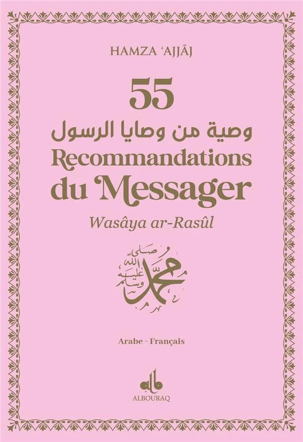 55 recommandations du messager