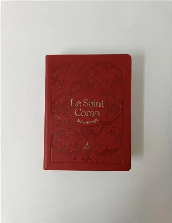Le Saint Coran