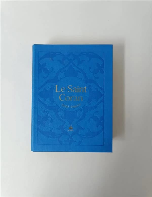 Le Saint Coran