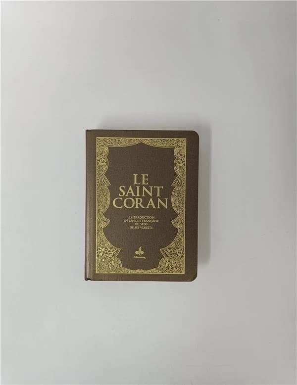 Le Saint Coran