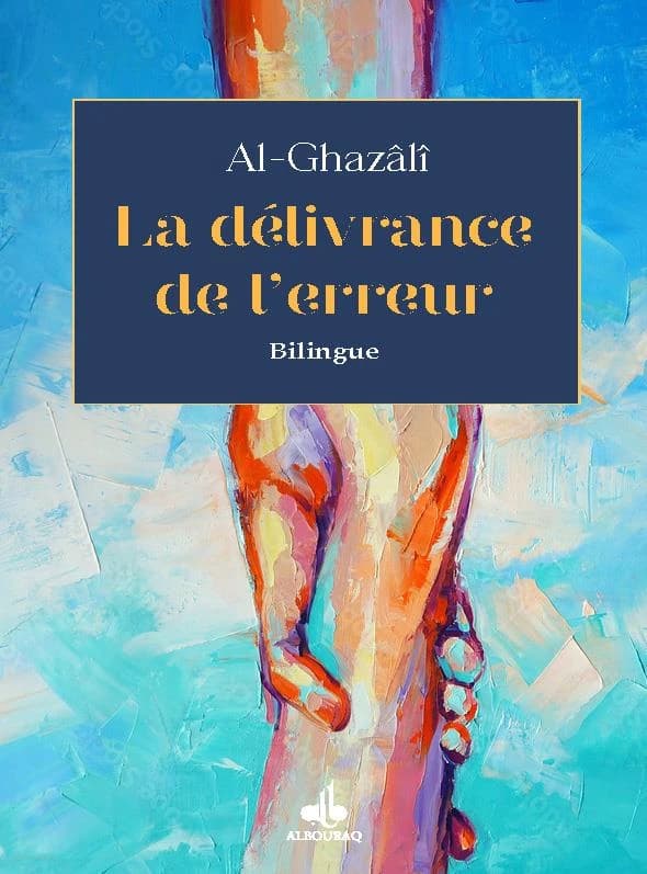 La délivrance de l'erreur