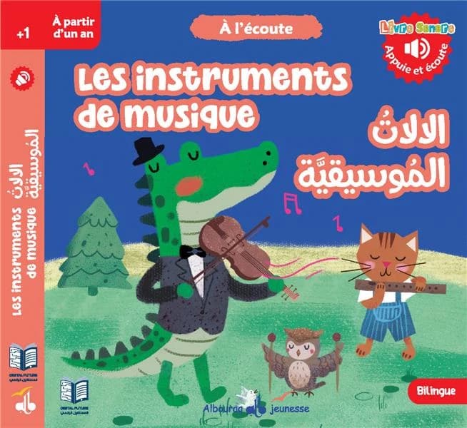 Les instruments de musique ([Éd.] bilingue)