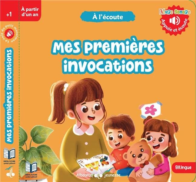 Mes premières invocations