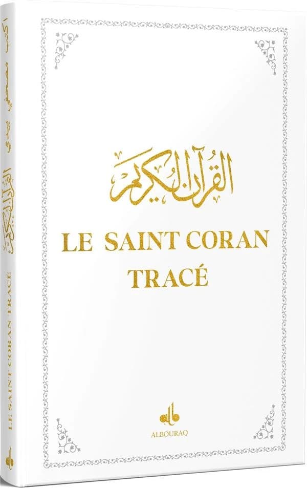 Le Saint Coran tracé