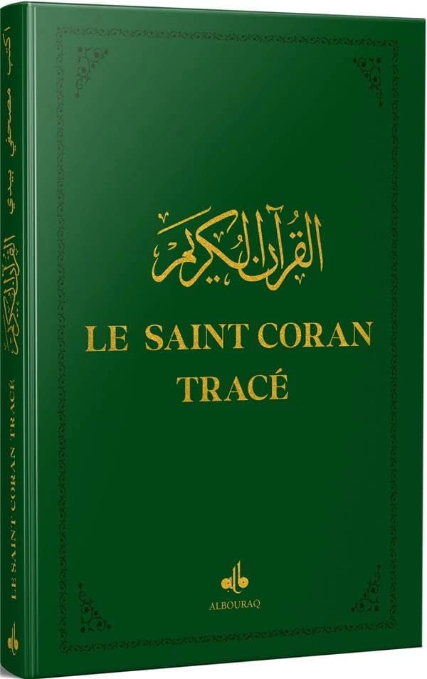 Le Saint Coran tracé