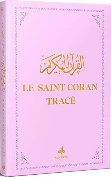 Le Saint Coran tracé