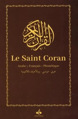 Le Saint Coran