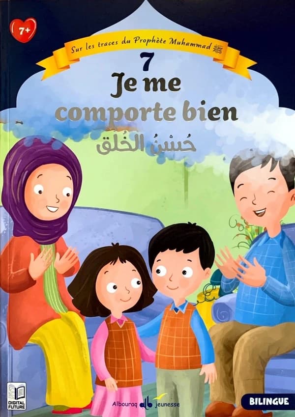 Je me comporte bien