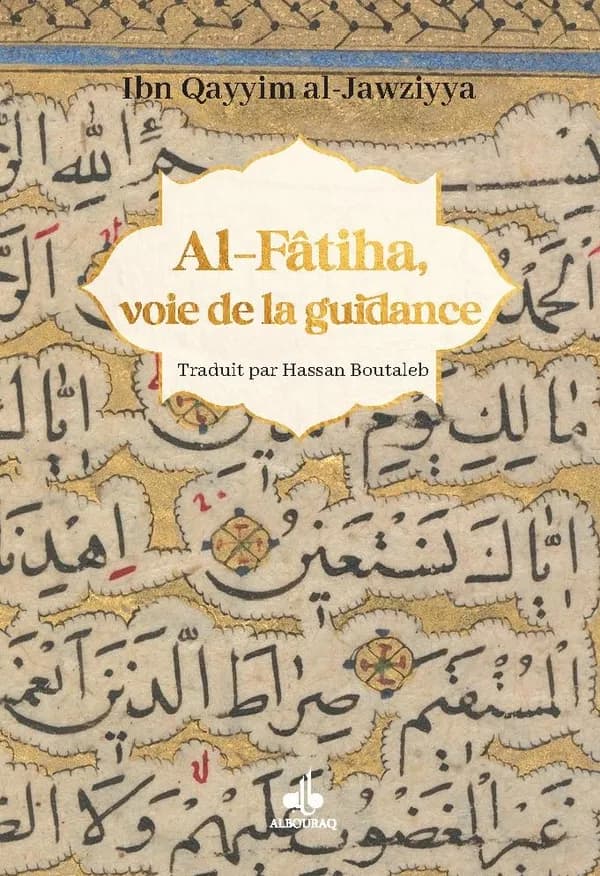Al-Fâtiha, voie de la guidance