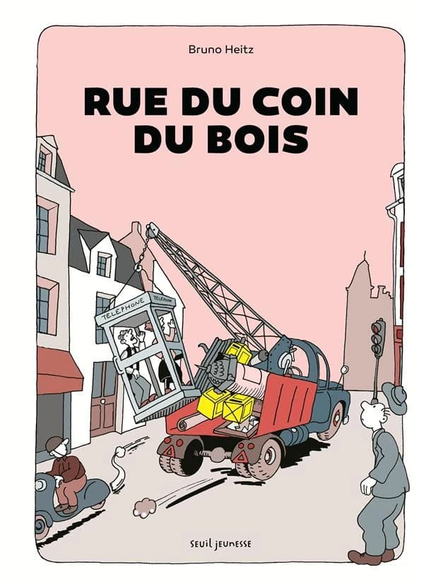 Rue du Coin du bois