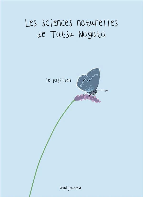 Le papillon