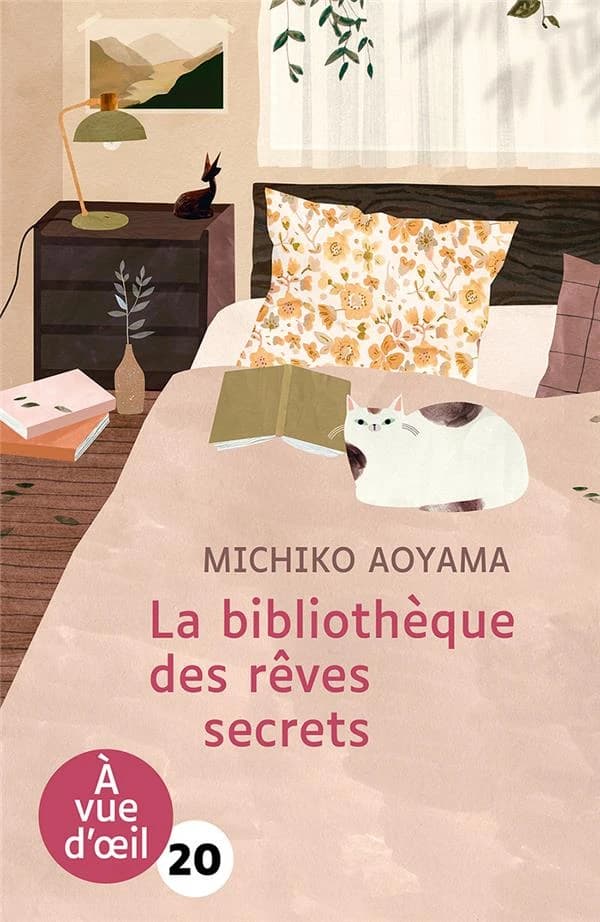 La bibliothèque des rêves secrets : roman ([Éd. en gros caractères]) Michiko Aoyama ; traduit du japonais par Alice Hureau