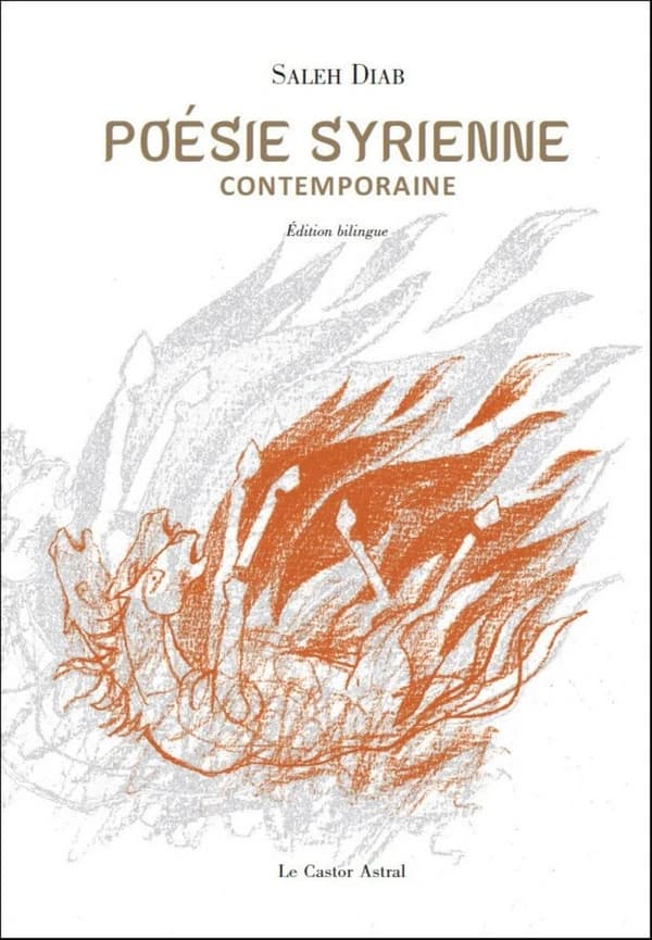 Poésie syrienne contemporaine (Éd. bilingue) traduit de l'arabe (Syrie) et présenté par Saleh Diab