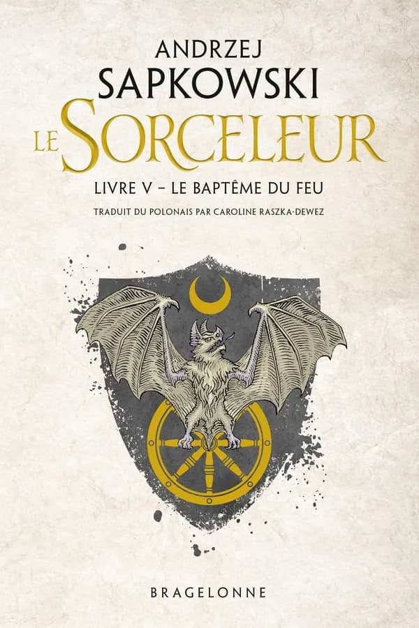 Le baptême du feu