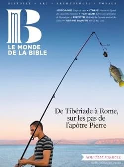 Le monde de la Bible n.248 : De Thibériade à rome, sur les pas de l'apôtre Pierre