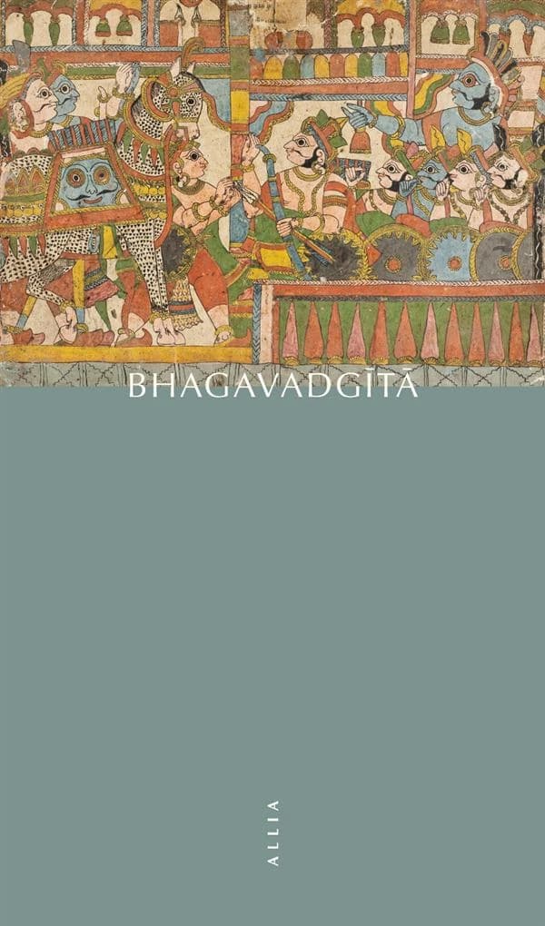 Bhagavadgītā