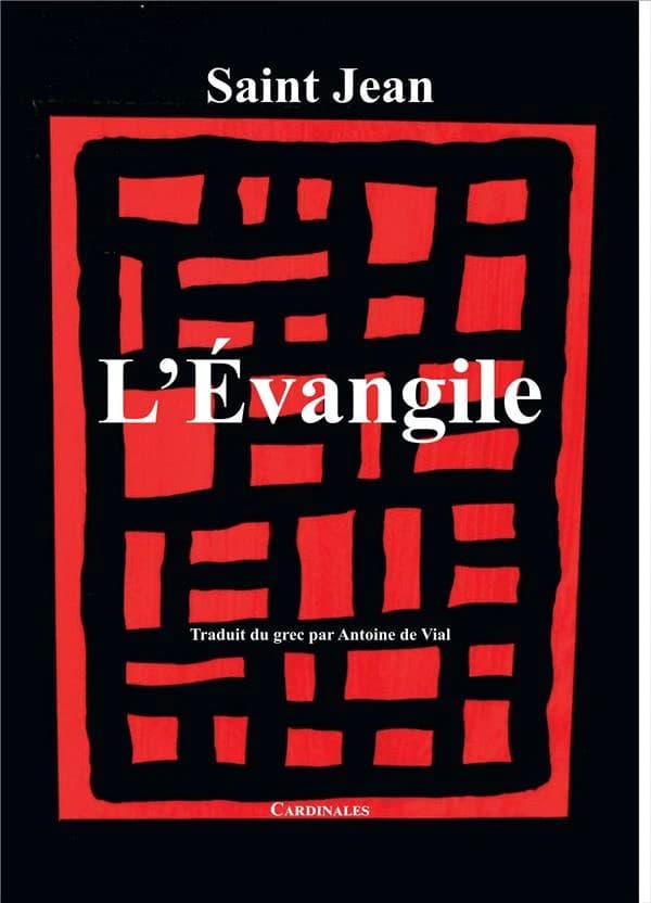 Saint Jean ou l'Évangile vertical