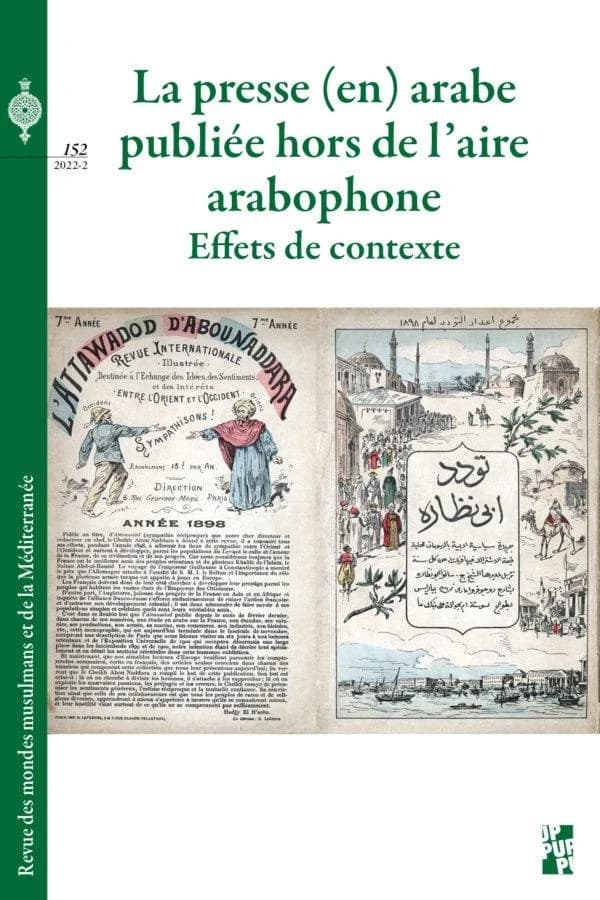 La presse (en) arabe publiée hors de l'aire arabophone : effets de contexte
