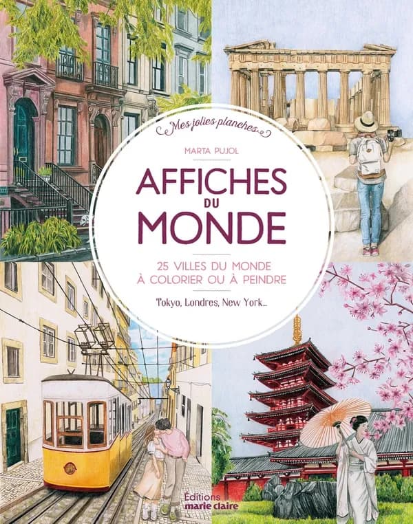 Affiches du monde