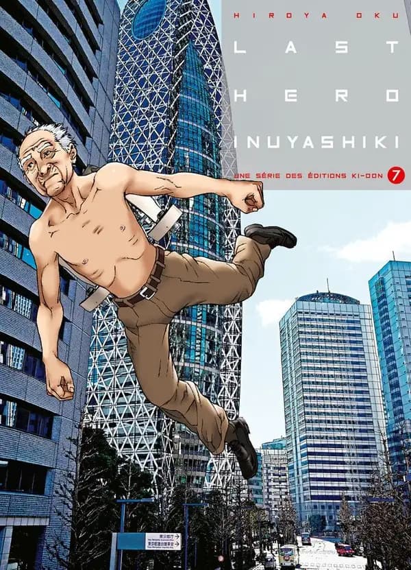 Last hero Inuyashiki. 7